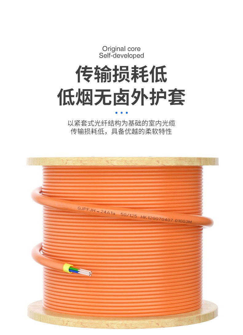 20200902_100237_007_副本.jpg